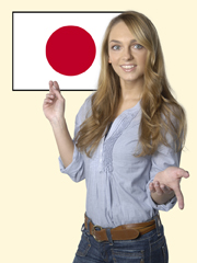 logo-japanese-dating